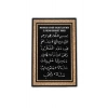 El Yazma Bereket Duası Mdf Tablo