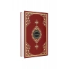 Hafız Boy Kuranı Kerim Bordo 2 Renk