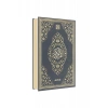 Hafız Boy Kuranı Kerim Kenar Yaldızlı Deri Cilt