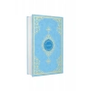 Hafız Boy Kuranı Kerim Mavi 2 Renk