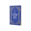 Hz. Muhammed ve Ashabı Neden Önemli?