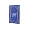 Hz. Muhammed ve Ashabı Neden Önemli?