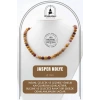 Jasper 6 mm Dizi Doğal Taş Kolye