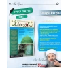 Lalegül Dergisi 151. Sayı Eylül 2025