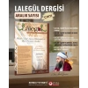 Lalegül Dergisi 154. Sayı Aralık 2025