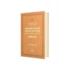 Mahmud Efendi Hazretlerinden Şiirler ve Beyitler