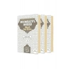 Mecmuatül Ahzab 3 Kitap Set