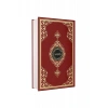 Orta Boy Kuranı Kerim Bordo 2 Renk