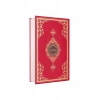 Orta Boy Kuranı Kerim Kırmızı 2 Renk