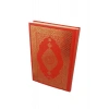 Orta Boy Kuranı Kerim Medine Hatlı - Miklepsiz