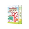 Osmanlıca Öğreniyorum 1. Seviye 2 Kitap
