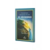 Paradigmatik Dönüşümün Öncüsü Hz. Muhammed sav