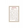 Pvc Sefer Duası 6.2x9.2