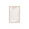 Pvc Sefer Duası 6.2x9.2