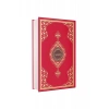 Rahle Boy Kuranı Kerim Kırmızı 2 Renk