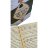 Riyazus Salihin Tercümesi 5 Cilt Takım