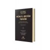 Ruhul Beyan Tefsiri 2. Cilt