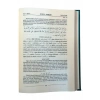 Ruhul Furkan Tefsiri 10. Cilt