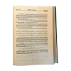 Ruhul Furkan Tefsiri 6. Cilt