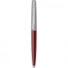 Scrikss Metropolis 78 Tükenmez Kalem Bordo