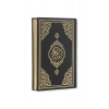 Siyah Hafız Boy Kuranı Kerim Kenar Yaldızlı Deri Cilt