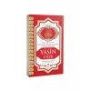 Yasin Cüzü - İthal Kağıt