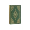 Yeşil Hafız Boy Kuranı Kerim Kenar Yaldızlı Deri Cilt