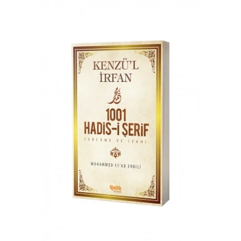 1001 Hadisi Şerif Tercüme Ve İzahı