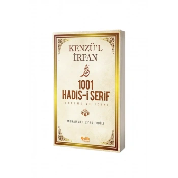 1001 Hadisi Şerif Tercüme Ve İzahı