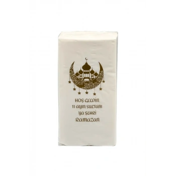 11 Ayın Sultanı Ya Şehri Ramazan Peçetesi