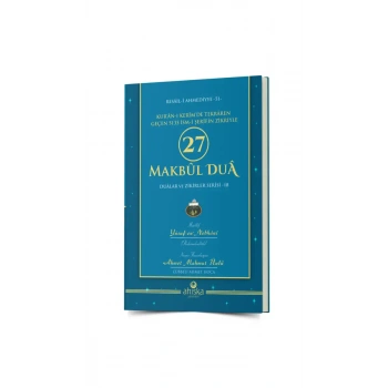 27 Makbul Dua