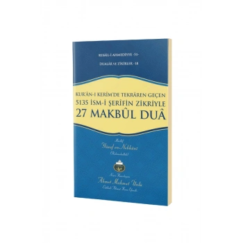 27 Makbul Dua