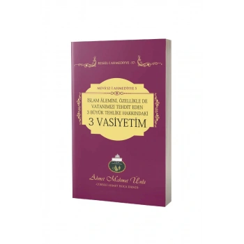3 Vasiyetim