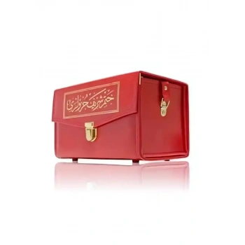 30 Cüz Orta Boy Kuranı Kerim Bez Cilt Çantalı