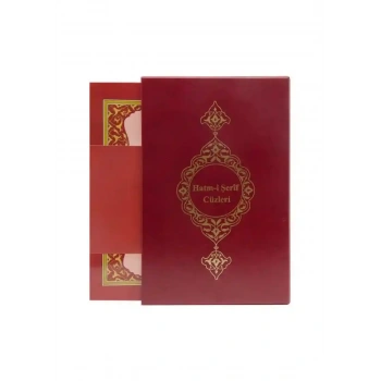 30 Cüz Orta Boy Kuranı Kerim Bordo Karton Kutu