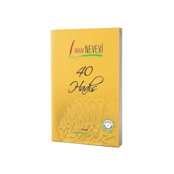 40 Hadis