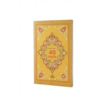 40 Hadis