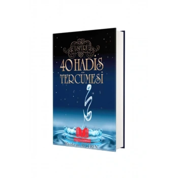 40 Hadis Tercümesi Usfuri