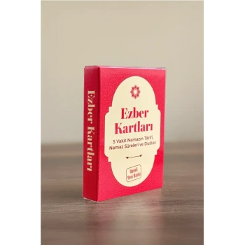 5 Vakit Namazın Tarifi Namaz Sureleri ve Duaları Ezber Kartları