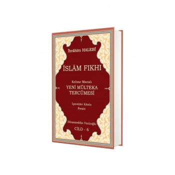 Mülteka Tercümesi 6. Cilt