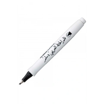 Artline Kaligrafi Kalemi 2.0 mm Arabic Siyah