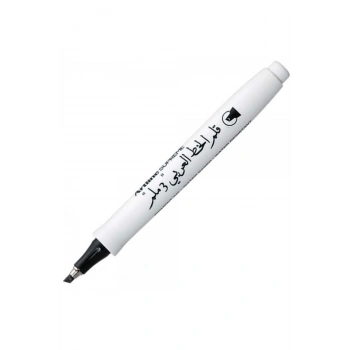 Artline Kaligrafi Kalemi 3.0 mm Arabic Siyah