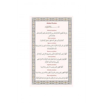 Pvc Abdest Duaları 11x18