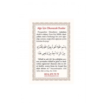 Pvc Ağrı İçin Okunacak Dua 6.2x9.2