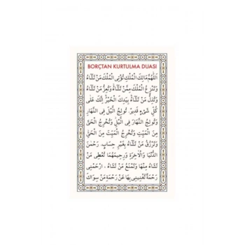 Pvc Borçtan Kurtulma 6.2x9.2