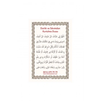 Pvc Darlık Ve Sıkıntıntıdan Kurtulma 6.2x9.2