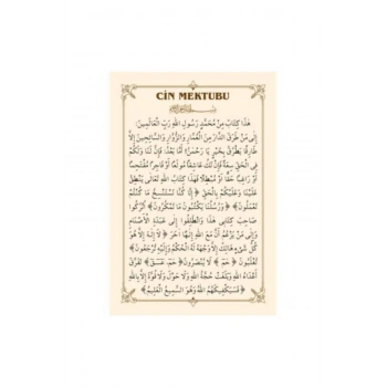 Pvc Cin Mektubu 6.2x9.2