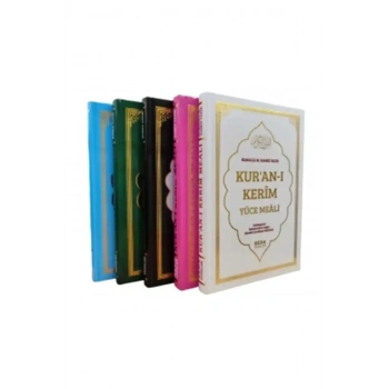 Orta Boy Kuranı Kerim Yüce Meali