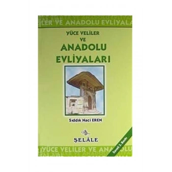 Tahra Erguvan 3 Ml Esans