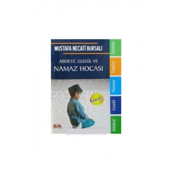 Abdest Gusül Ve Namaz Hocası